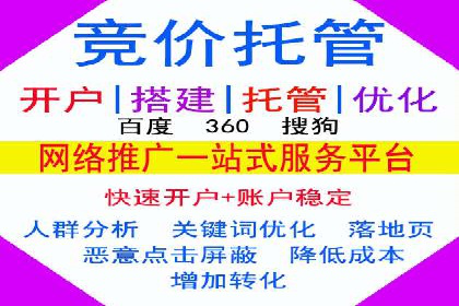 信息流广告运营案例：手游广告策略